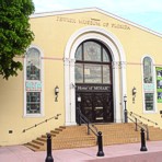 Miami Sanford Ziff Jewish Museum 